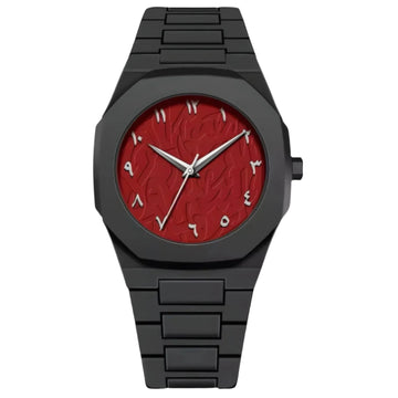 Engraved Arabic - Minimalist Watch Series