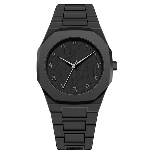 Engraved Arabic - Minimalist Watch Series